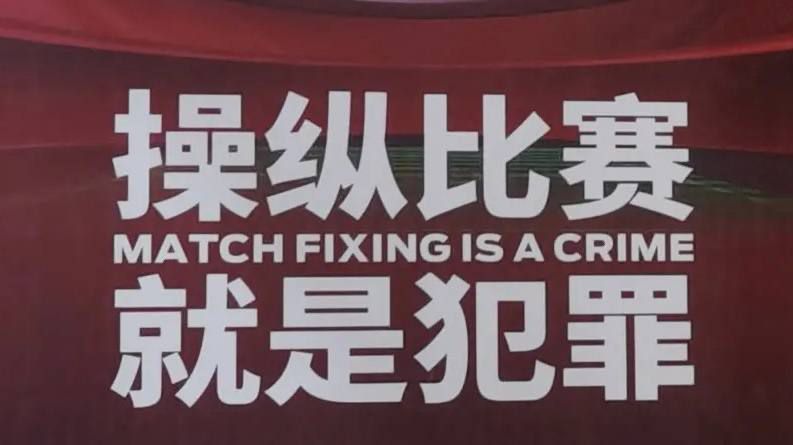 姐妹交易所