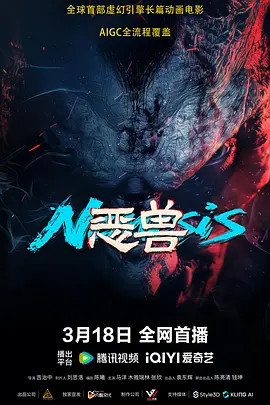 我女友是个身材